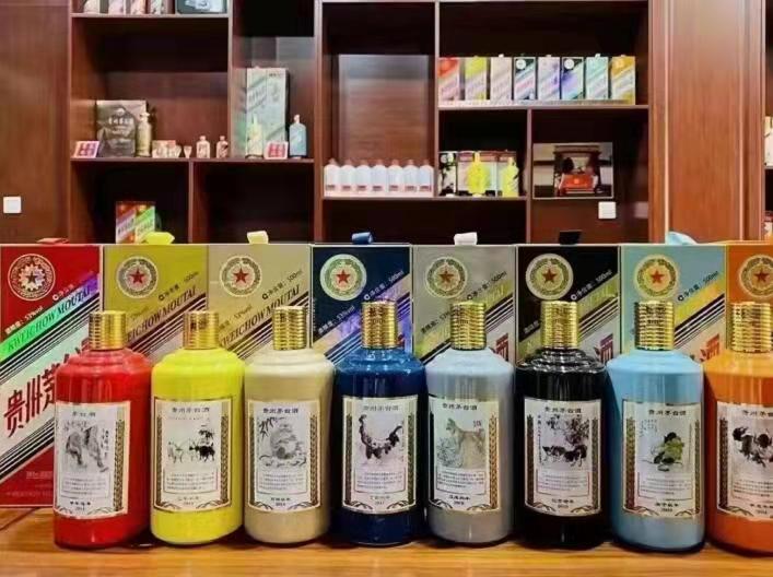 桑珠孜名酒鉴定部分方法